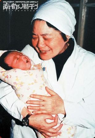周医生